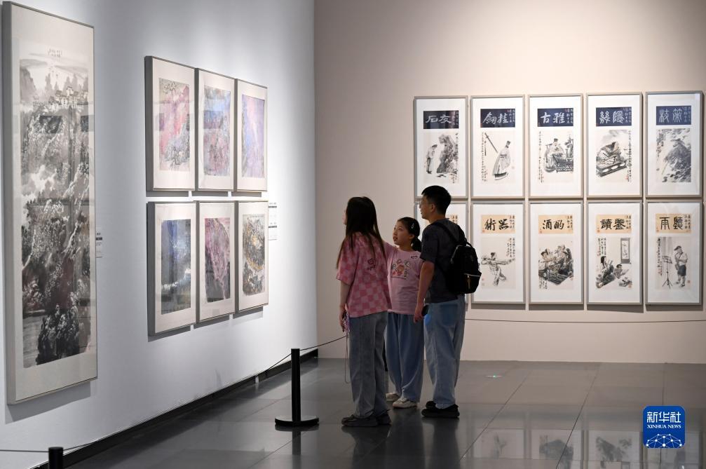 u乐平台登录注册入口